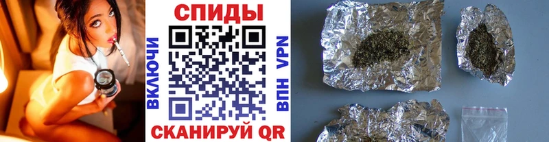 Бутират BDO  Новошахтинск 