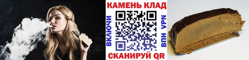 ГАШ гарик  Новошахтинск 