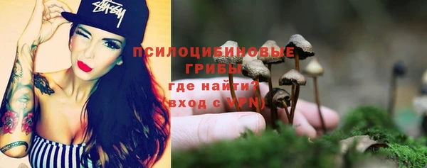 кокаин перу Аркадак