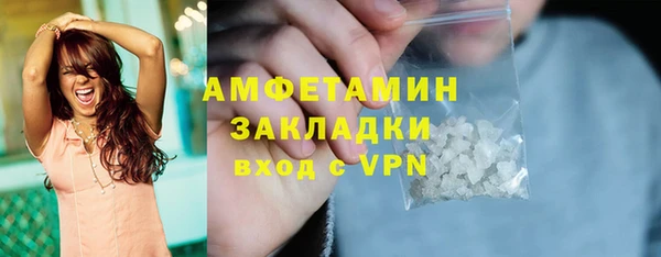 кокаин перу Аркадак