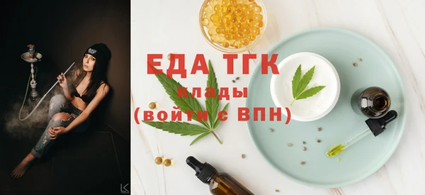 прущая мука Арсеньев