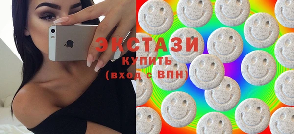 твердый Алексин