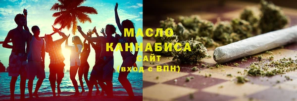 прущая мука Арсеньев
