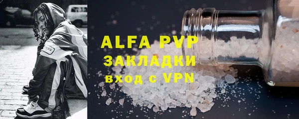 a pvp Алексеевка