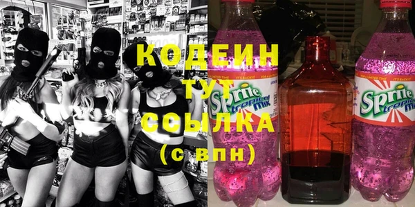 кокаин перу Аркадак