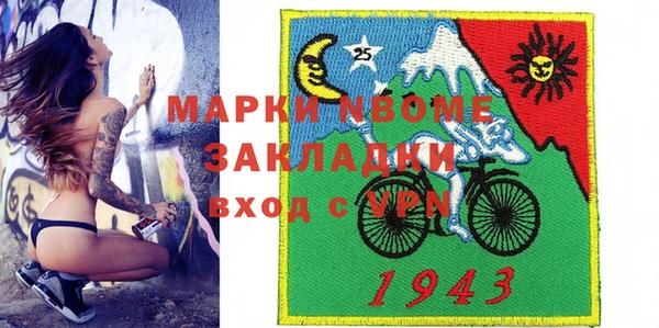 твердый Алексин