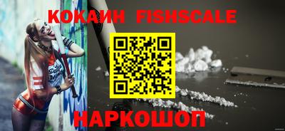 гидропоника Дубна