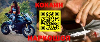 MDMA Premium VHQ Пенза