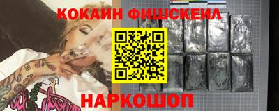 прущие грибы Донской