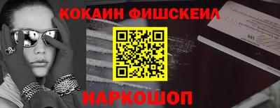 гидропоника Дубна