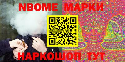 прущие грибы Донской