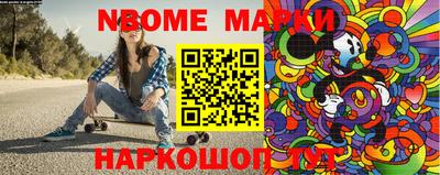 мяу мяу мука Партизанск