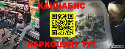 MESCALINE Донецк