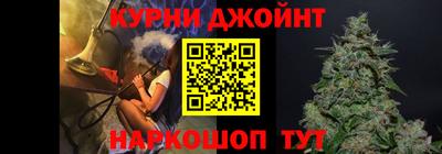 MESCALINE Донецк