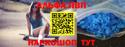 гидропоника Дубна