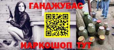 прущие грибы Донской