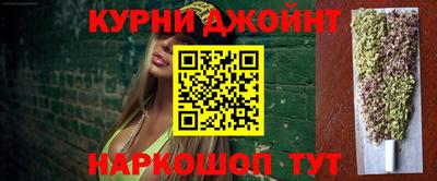 гидропоника Дубна