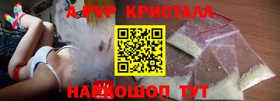 гидропоника Дубна