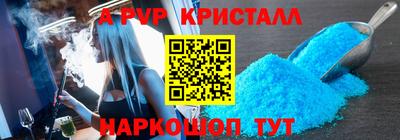 прущие грибы Донской