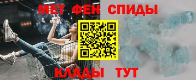 прущие грибы Донской