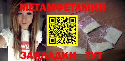 гидропоника Дубна