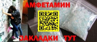 гидропоника Дубна