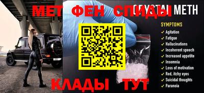 гидропоника Дубна