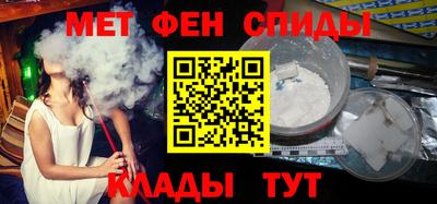прущие грибы Донской