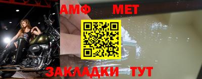 гидропоника Дубна