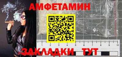 MESCALINE Донецк