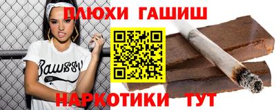гидропоника Дубна