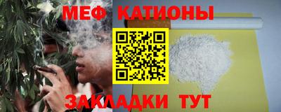 прущие грибы Донской