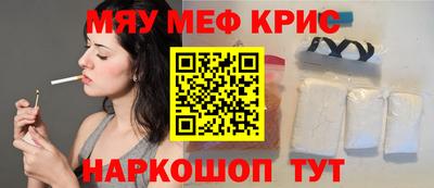 прущие грибы Донской